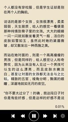 龙虎斗游戏下载地址